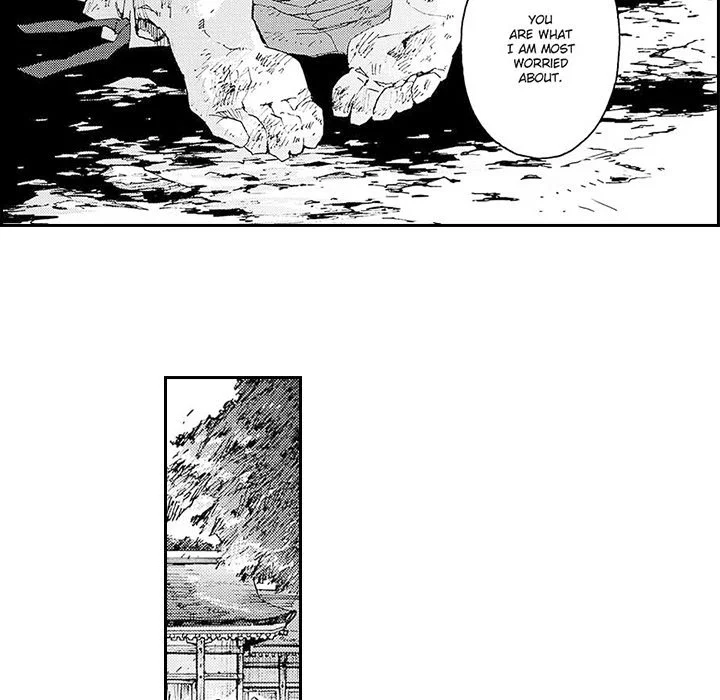 Contract Of Cherry Blossom Guilt - Chapter 14